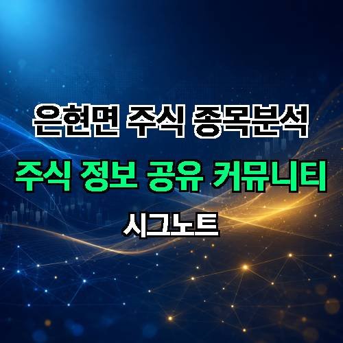 게시판 이미지 772