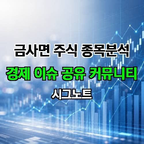 게시판 이미지 794