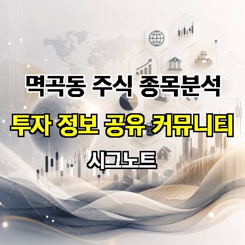 게시판 이미지 799