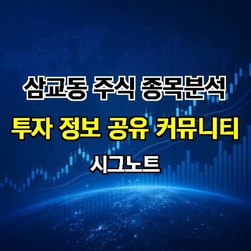 게시판 이미지 802