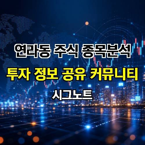 게시판 이미지 807
