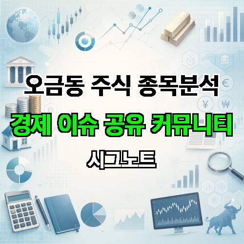 게시판 이미지 809