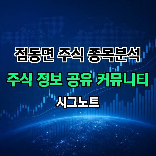 게시판 이미지 813