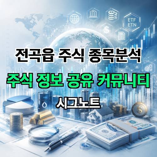 게시판 이미지 830