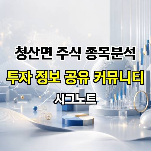 게시판 이미지 832