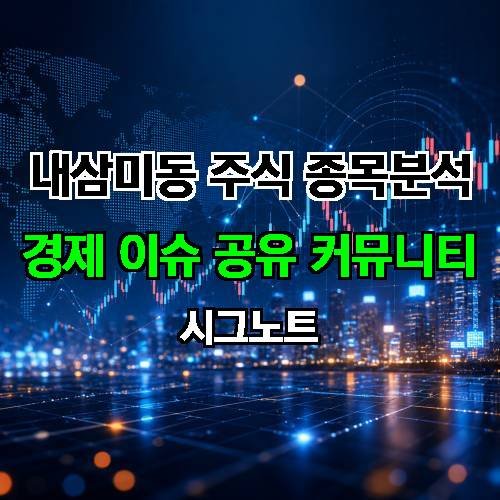 게시판 이미지 840