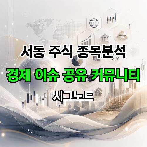 게시판 이미지 845