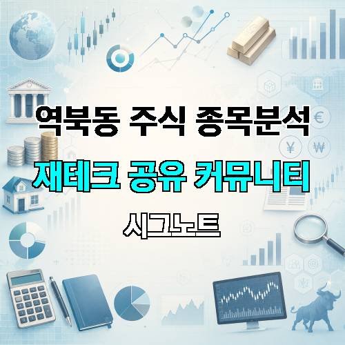 게시판 이미지 896