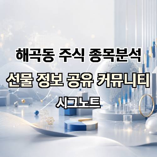 게시판 이미지 902