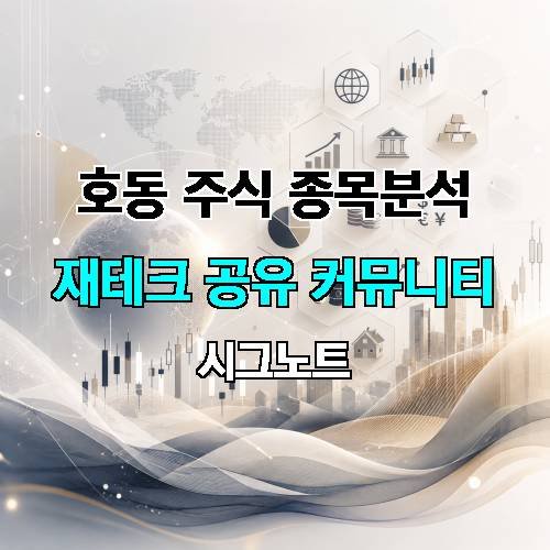 게시판 이미지 903