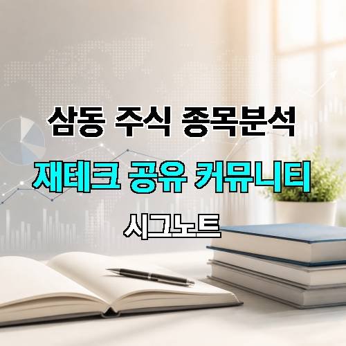 게시판 이미지 907