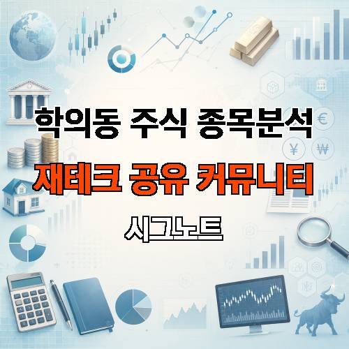 게시판 이미지 915