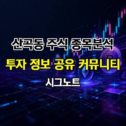 게시판 이미지 923