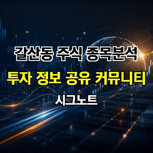 게시판 이미지 931