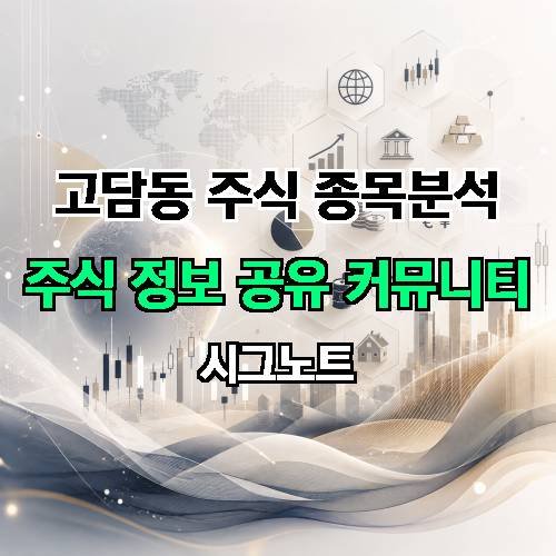 게시판 이미지 932
