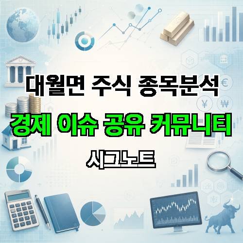 게시판 이미지 935
