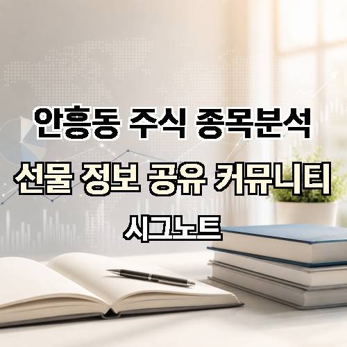 게시판 이미지 945