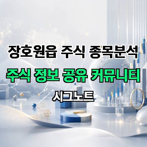 게시판 이미지 949