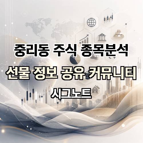 게시판 이미지 950
