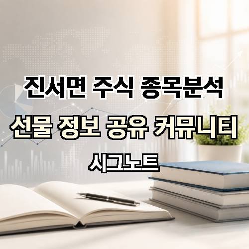 게시판 이미지 987
