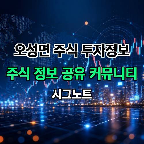 게시판 이미지 1009