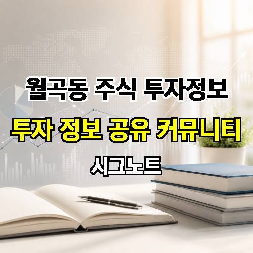 게시판 이미지 1011
