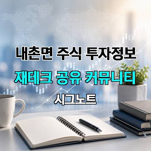 게시판 이미지 1034