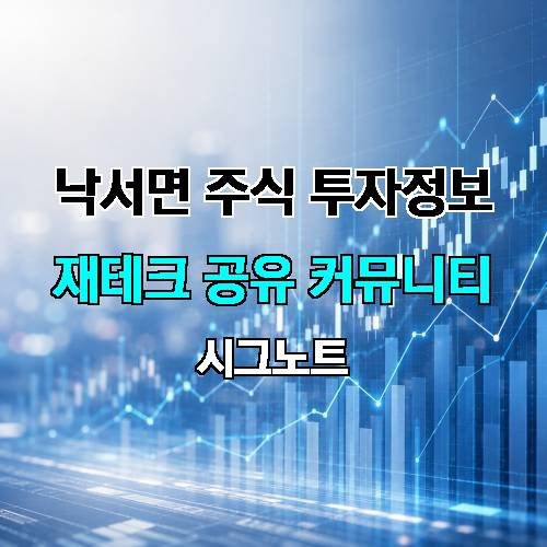 게시판 이미지 1317