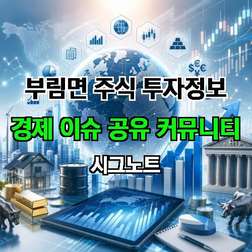 게시판 이미지 1320