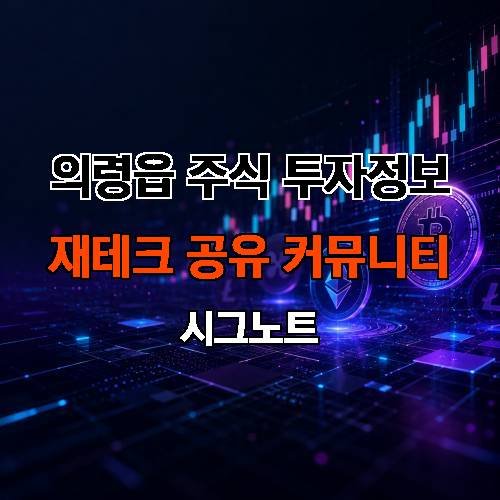 게시판 이미지 1323