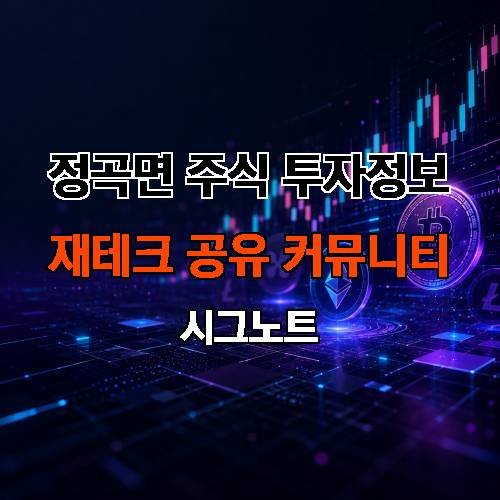 게시판 이미지 1324