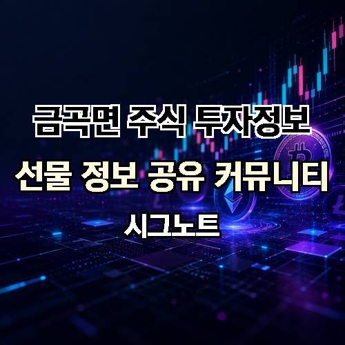 게시판 이미지 1333