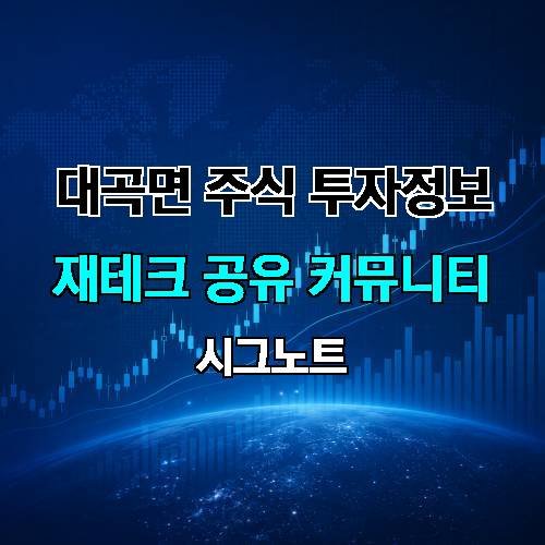 게시판 이미지 1337