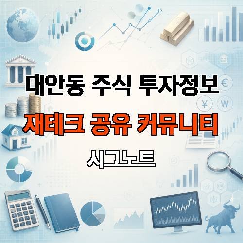 게시판 이미지 1338