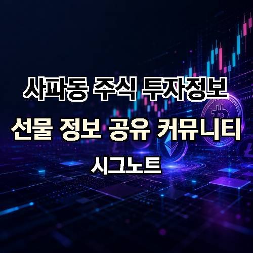 게시판 이미지 1464