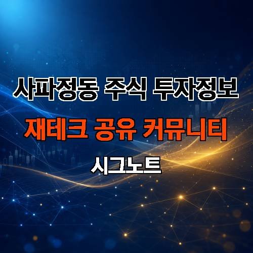 게시판 이미지 1465