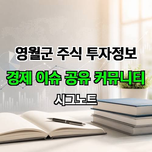게시판 이미지 167