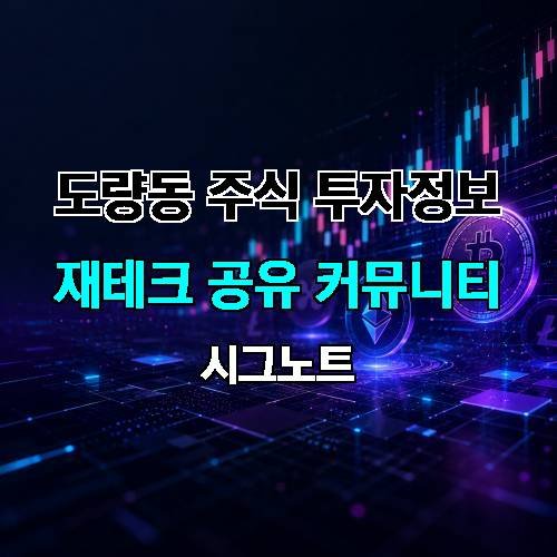 게시판 이미지 1774