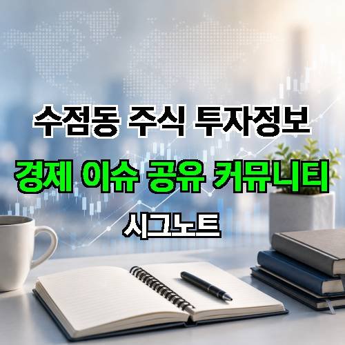 게시판 이미지 1785