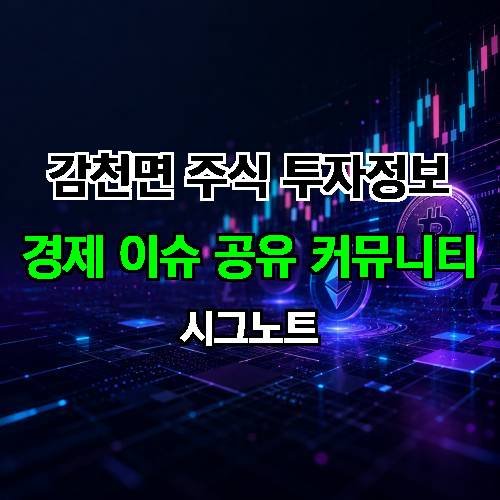 게시판 이미지 1805
