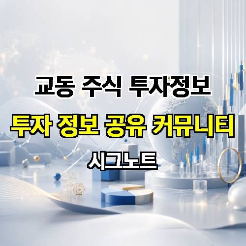 게시판 이미지 1808