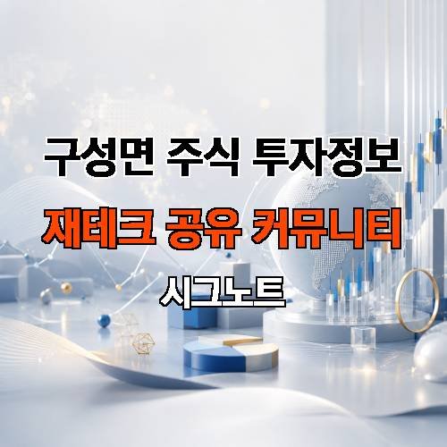 게시판 이미지 1809