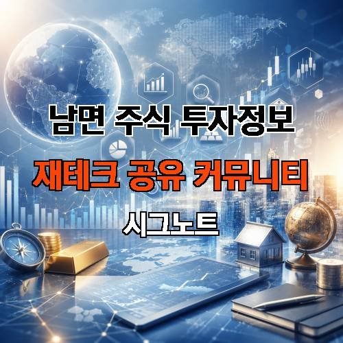 게시판 이미지 1810
