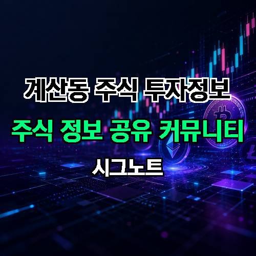 게시판 이미지 1875