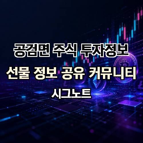 게시판 이미지 1876