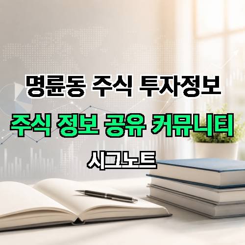 게시판 이미지 1952
