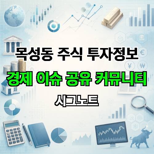 게시판 이미지 1953
