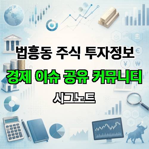 게시판 이미지 1955