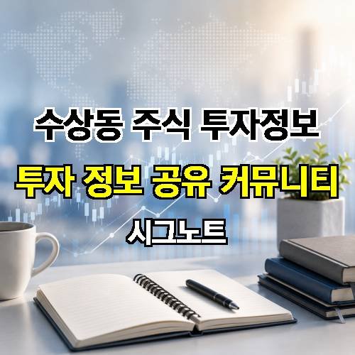게시판 이미지 1966