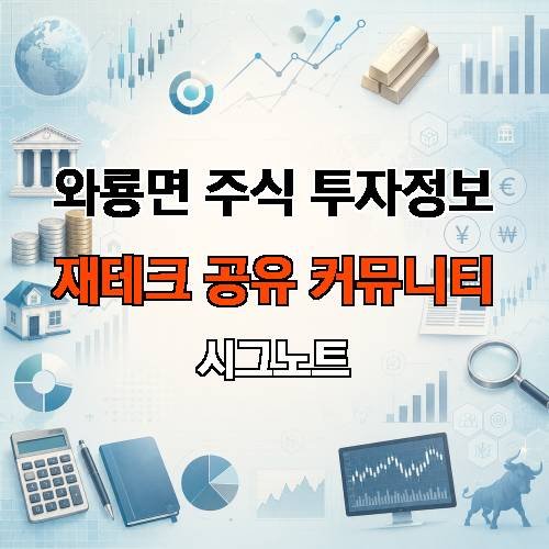 게시판 이미지 1977